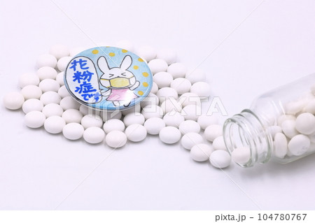 お薬・錠剤のイメージ(吹き出し) お薬・錠剤のイメージ(吹き出し) 104780767