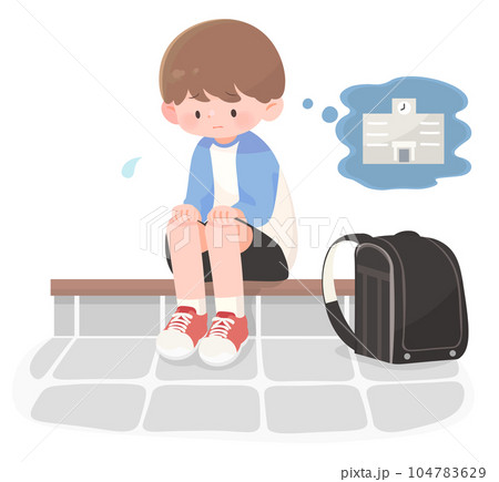 学校に行きたくない小学生の子供　登校拒否　不登校 104783629