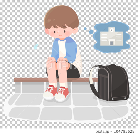 学校に行きたくない小学生の子供　登校拒否　不登校 104783629