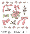 ゆるい 可愛い 手書きの お花とリボン のイラスト 104784115