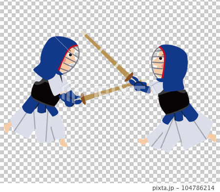剣道　ポップ　試合　2人　全身 104786214