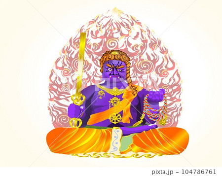 不動明王 座像:迷いの世界から煩悩を絶ち、全ての人々に仏の道を教え、救いへと導いてくれる 不動明王 座像:迷いの世界から煩悩を絶ち、全ての人々に仏の道を教え、救いへと導いてくれる 104786761