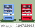 道端にあるジュースの自動販売機 104788998