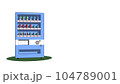 道端にあるジュースの自動販売機 104789001