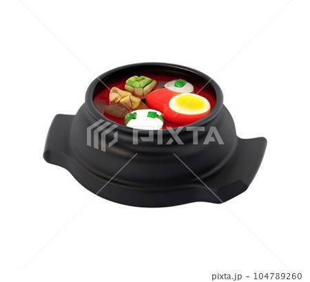 Japanese food 104789260