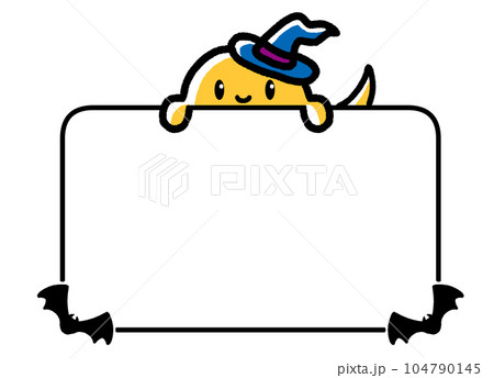 ハロウィンのカラーおばけの吹き出し／シンプルな線画の手書きフレーム 104790145