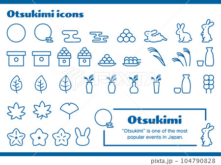 シンプルな画線のみのアイコンセット、日本の伝統行事お月見、画線青色 シンプルな画線のみのアイコンセット、日本の伝統行事お月見、画線青色 104790828