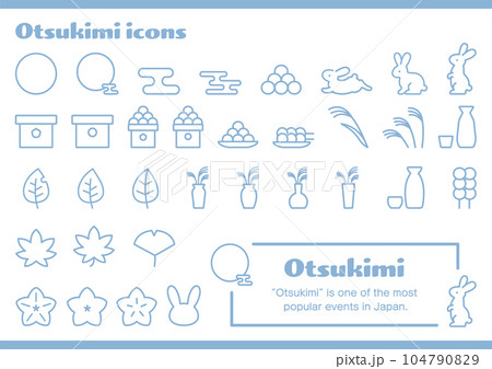 シンプルな画線のみのアイコンセット、日本の伝統行事お月見、画線水色 シンプルな画線のみのアイコンセット、日本の伝統行事お月見、画線水色 104790829