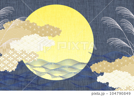 月見　十五夜　満月　背景	 104790849