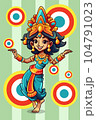 Vector Illustration, Traditional Dancer Woman Cartoon Character 104791023