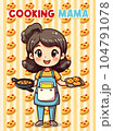 Vector Illustration, Cooking Mama 104791078