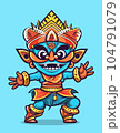 Vector Illustration, Traditional Dancer Cartoon Character 104791079