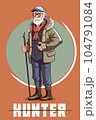 Vector Art, Illustration of Old man with Fishing Spear 104791084