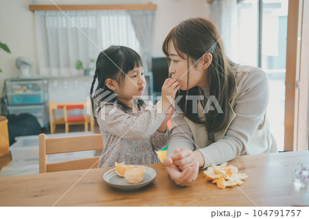 Childcare Childcare 104791757