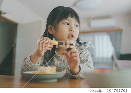 Childcare Childcare 104791761