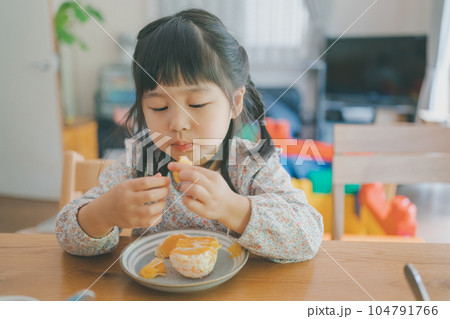 Childcare Childcare 104791766