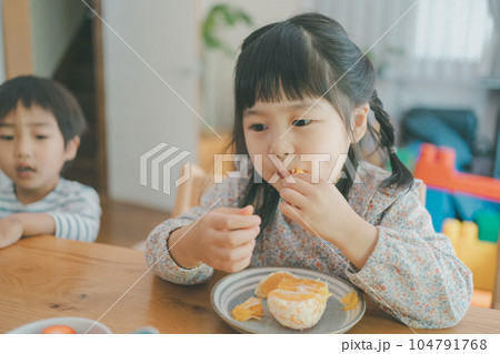 Childcare Childcare 104791768