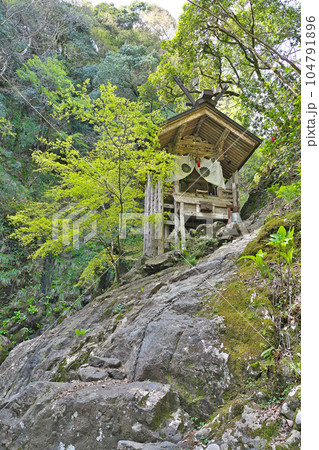 【元伊勢 天岩戸神社】 京都府福知山市大江町佛性寺字日浦ケ嶽 【元伊勢 天岩戸神社】 京都府福知山市大江町佛性寺字日浦ケ嶽 104791896