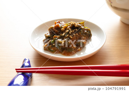 ネギ味噌 自家製 ネギ味噌 自家製 104791991