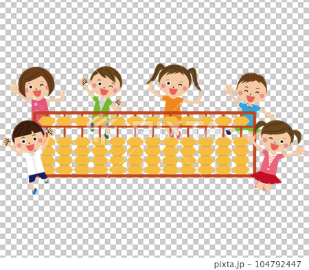 流行兒童珠心算課程 6 男孩和女孩 104792447