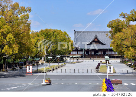 天理教教会本部（奈良県天理市） 104792526