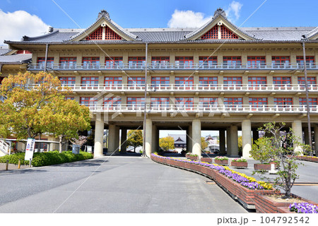 天理大附属天理参考館 104792542