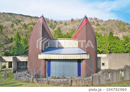 【日本の鬼の交流博物館】 京都府福知山市大江町仏性寺 104792960