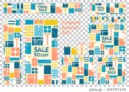 Banner set_Present box 104793144