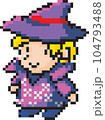 cute halloween cartoon pixel art style, 8 bit graphic isolated png 104793488