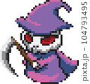 cute halloween cartoon pixel art style, 8 bit graphic isolated png 104793495
