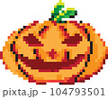 cute halloween cartoon pixel art style, 8 bit graphic isolated png 104793501