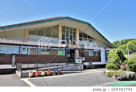 和歌山県植物公園・緑花センター（和歌山県岩出市） 104793745