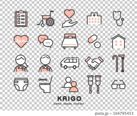 Vector illustration material of simple and cute icons related to nursing care / day service Vector illustration material of simple and cute icons related to nursing care / day service 104795453