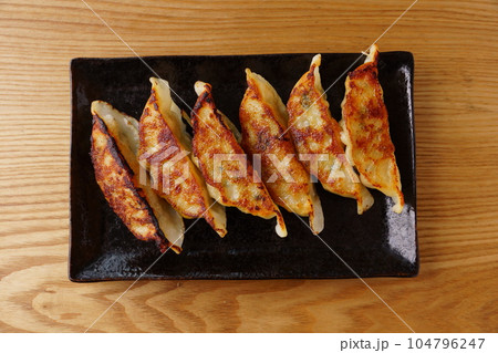 美味しい焼き餃子 104796247