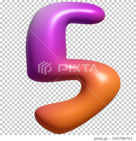 Colorful Number Colorful Number 104796701