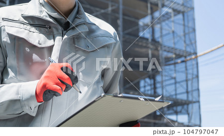 修繕工事の足場の点検　イメージ 104797047