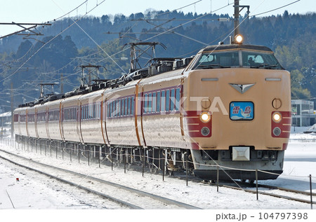 北陸本線　芦原温泉ー細呂木　JR西日本　485系　A05編成（京都）　雷鳥 104797398