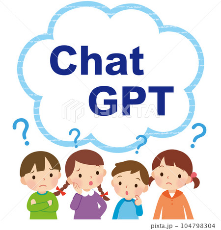 チャットGPTを考える子ども 疑問 チャットGPTを考える子ども 疑問 104798304