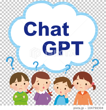Child thinking about Chat GPT Questions 104798304