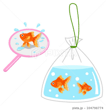 金魚すくいのイラスト 104798774