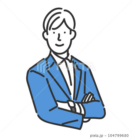 腕組みをするスーツのビジネスパーソンの男性のイラスト素材 104799680