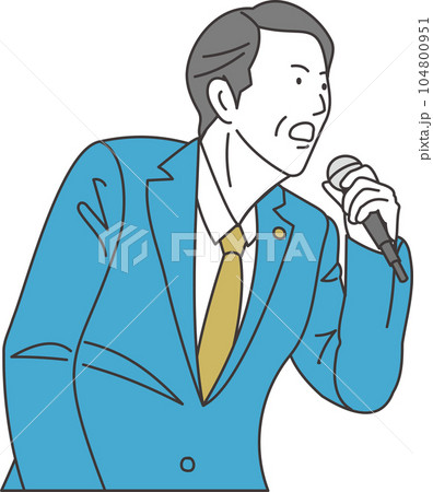 胸にバッジを付けた男がマイクを持って真剣な表情で話しているイラスト 104800951