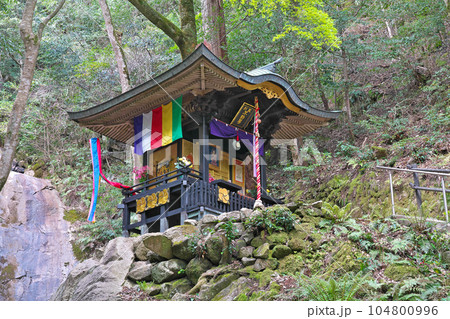 【金引の滝 (金引不動尊)】 京都府宮津市滝馬 104800996