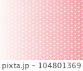 桜色から桃色のグラデーション　日本伝統模様(麻の葉)　ぼかし線　シームレス背景イラスト 104801369
