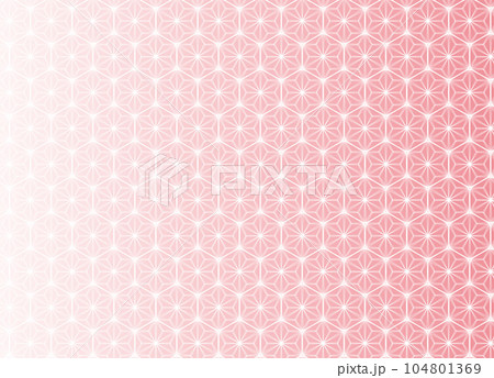 桜色から桃色のグラデーション 日本伝統模様(麻の葉) ぼかし線 シームレス背景イラスト 桜色から桃色のグラデーション 日本伝統模様(麻の葉) ぼかし線 シームレス背景イラスト 104801369