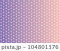 菫色から珊瑚色のグラデーション　日本伝統模様(麻の葉)　ぼかし線　シームレス背景イラスト 104801376