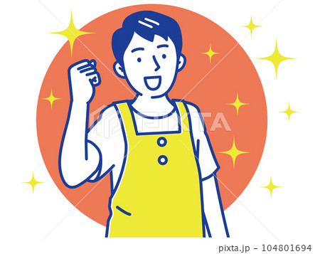 エプロン姿でガッツポーズする若い保育士の男性 104801694