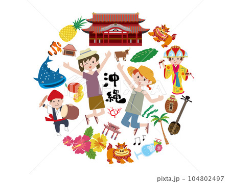 沖縄　観光　旅行　女子旅 104802497