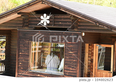 春の宮沢賢治童話村 104802623