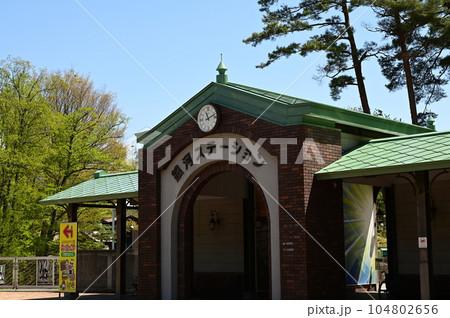 春の宮沢賢治童話村 春の宮沢賢治童話村 104802656